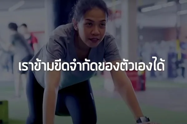 Custom Web Thumbnail